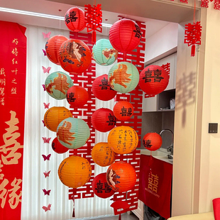 结婚楼梯扶手装饰新中式婚礼蜂窝球灯笼喜字拉花晨袍婚房布置套装