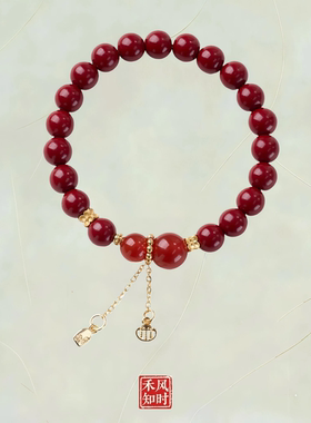 禾｜天然紫金砂红玛瑙手链串珠女高级感文玩佛珠朱砂手饰手串爆款