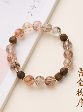 小红书爆款新中式白水晶手链奇楠沉香手串高级老钱风超七水晶手串