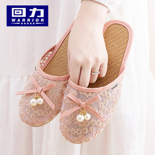 回力韩版女士包头亚麻草编凉拖鞋