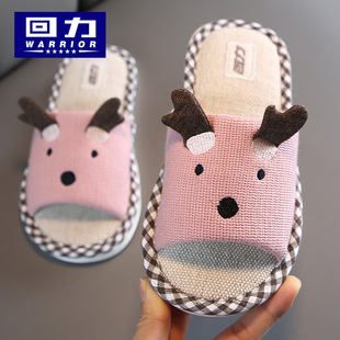 回力春秋四季女孩女童拖鞋可爱卡通室内居家用布艺凉拖鞋男童夏天