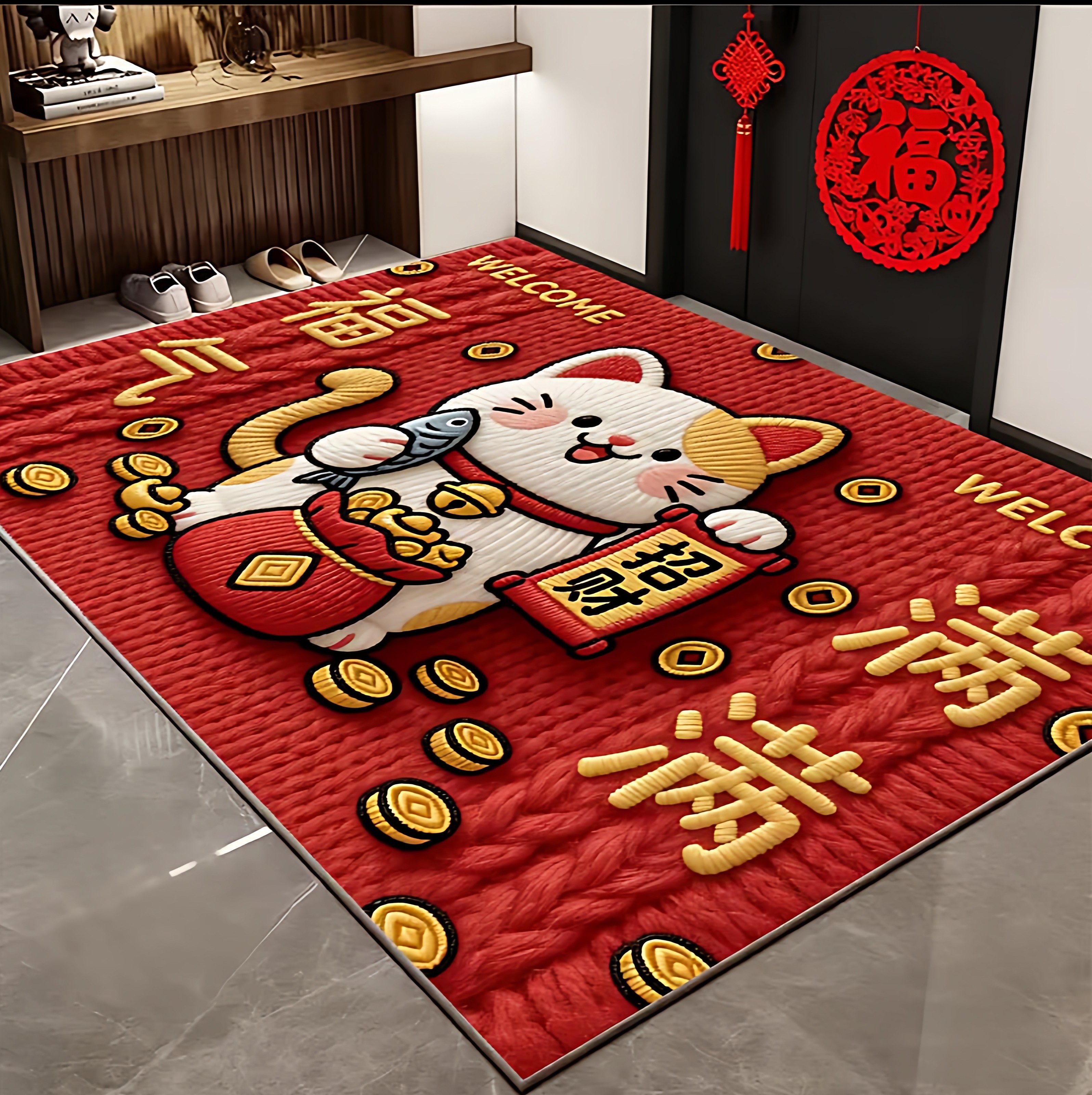 2026毛绒喜庆进门垫防滑地垫红色入户门水晶绒加厚吸水垫玄关门垫,居家布艺,入户地垫,淘宝优惠券,粉丝福利购,淘宝优惠卷