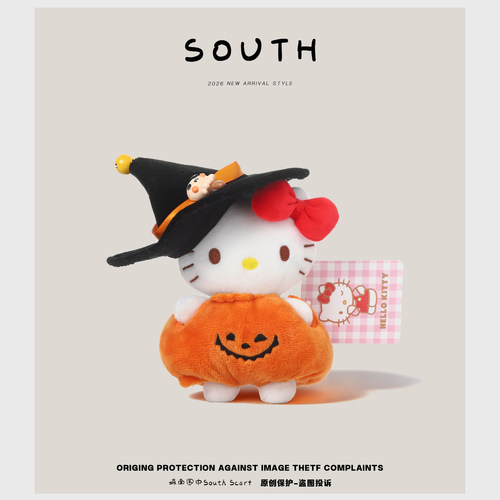 万圣节HelloKitty南瓜包挂件礼物