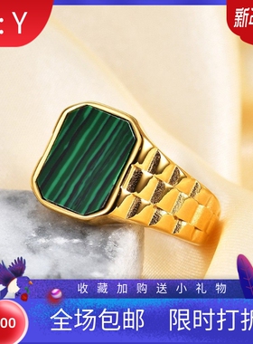新款欧美不规则15MM方形贝母不锈钢戒指复古手表链式钛钢指环