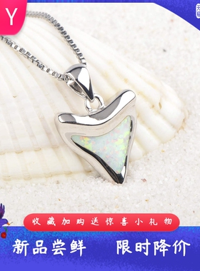 新款 项链女白色澳宝鲨鱼牙齿项链牙齿吊坠毛衣链欧珀