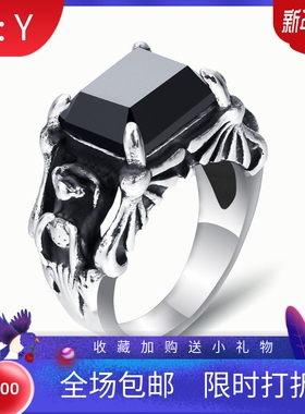 新款欧美ins复古暗黑哥特摇滚朋克幽灵创意钛钢戒指镶黑玻璃男士