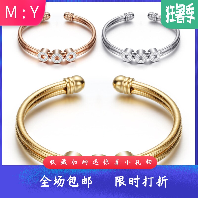 欧美风镶钻金色蛇骨链钛钢手环