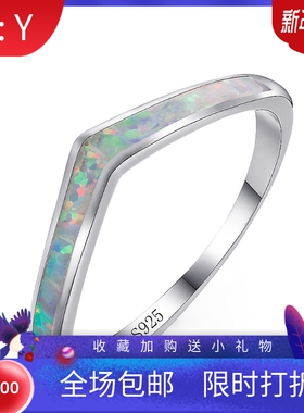 新品厂家直销进口opal欧泊澳宝首饰欧美时尚指环戒指现货