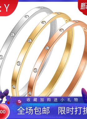 新款厂家4mm简约欧美ins时尚镶钻光面手镯可激光Logo个性钛钢手镯