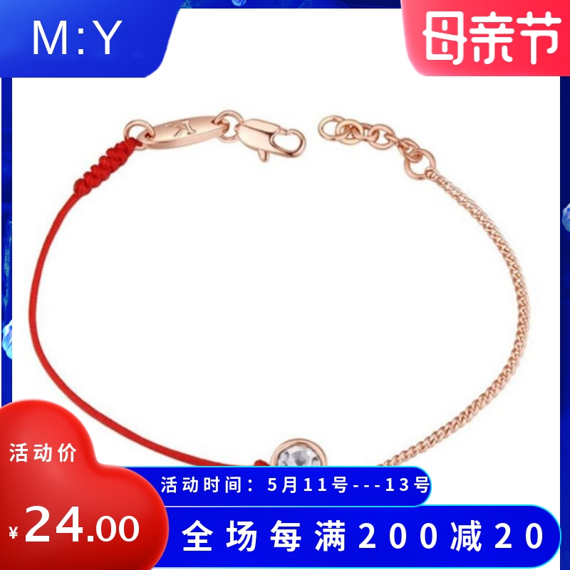 Red rope bracelet本命年女士红绳手链 转运18K玫瑰金锆石手环 饰品/流行首饰/时尚饰品新 手链 原图主图