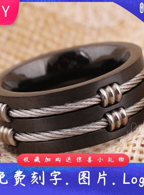 欧美个性8MM双排钛钢电缆绳黑色