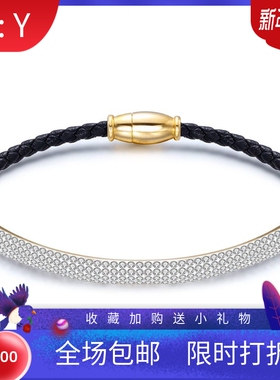 新款欧美时尚钛钢三排钻皮质女手链编织磁条可开口手链不锈钢手镯