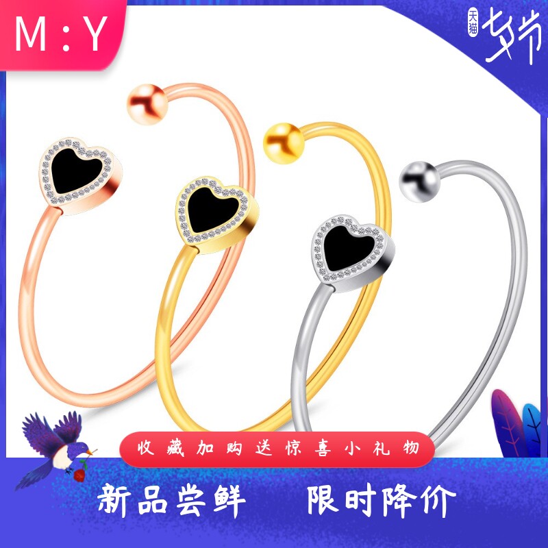 欧美简约15MM开口手镯不锈钢滴油