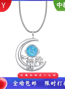 新款 ins风 爆款澳宝蓝色宇航员项链夜莺吊坠饰品镶进口欧泊