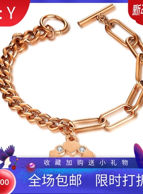 新款欧美跨境18K金OT钛钢手链不锈钢男圆形星星镂空镶钻个性手链