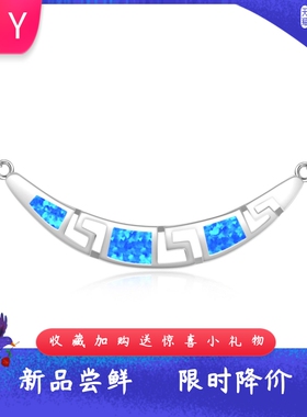 新款时尚气质优雅ins风爆款进口opal欧泊蓝色澳宝圆形项链饰品