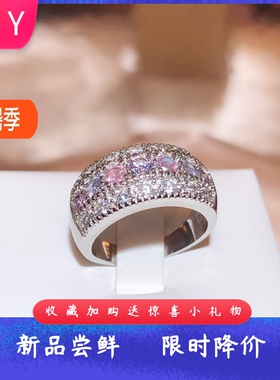 新款跨境shein热卖黑金粉紫间隔镶满钻戒指女百搭霸气高级感指环