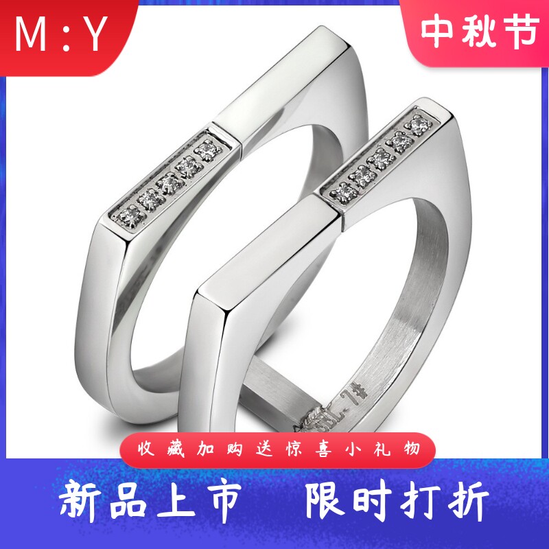 新款欧美简约个性钛钢10MM不对称镶钻锆石开口戒指时尚不锈钢指环