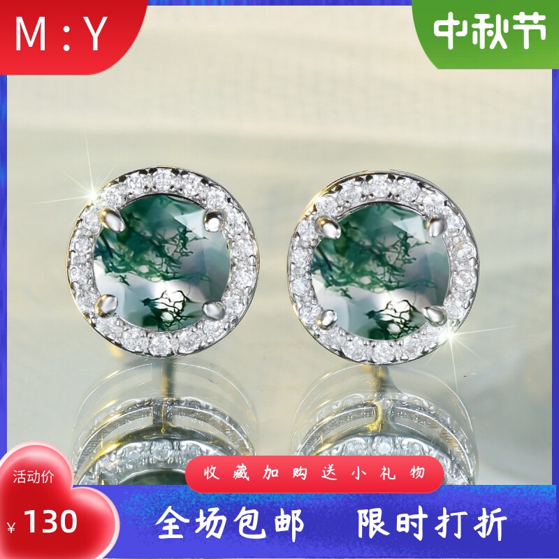 通体S925纯银韩版时尚简约圆形水