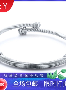 新款欧美跨境热卖时尚手镯 简约电缆线钢丝线加粗5MM可调节手环女