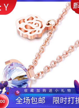新款韩版ins时尚水晶吊坠玫瑰金镂空玫瑰花爱情钛钢项链厂家