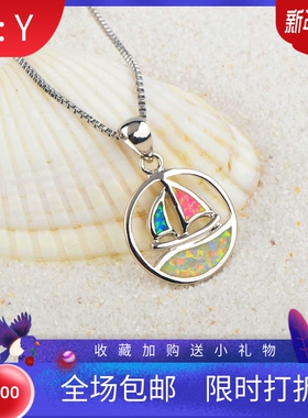 新款 项链女欧美蓝色澳宝帆船项链小船吊坠毛衣链欧珀项链