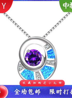 Tiktokins欧美风蓝色进口opal欧