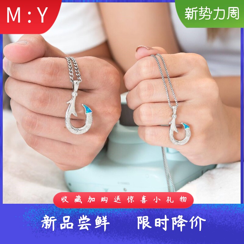 新款Opal澳宝项链女时尚款夏威夷海洋风格锁骨链蓝色鱼钩吊坠澳宝