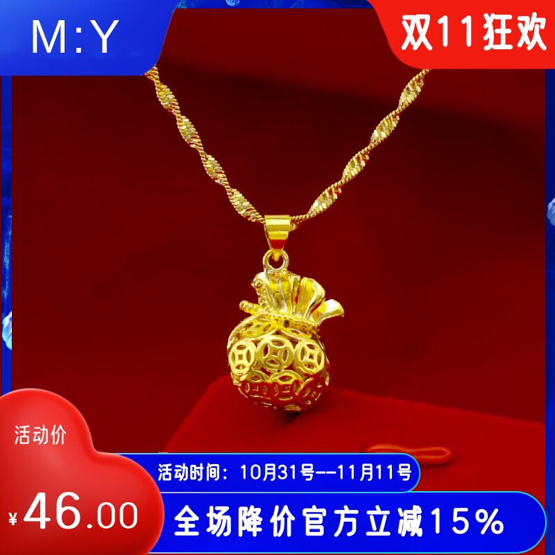 新品镀金金饰品幸运钱袋黄铜镀金短款项链 女富贵福袋吊坠现货怎么样,好用不?