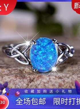 新款跨境时尚通勤钯白K蛋形蓝澳宝边交叉戒指厂家