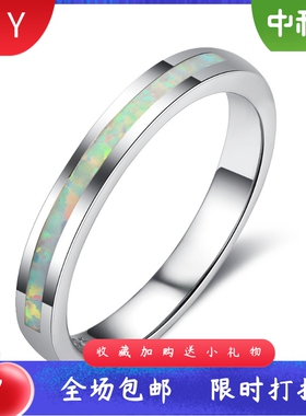 时尚简约通体S925纯银镶嵌进口o