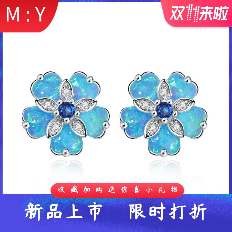 风精致进口opal欧泊澳宝花朵耳钉