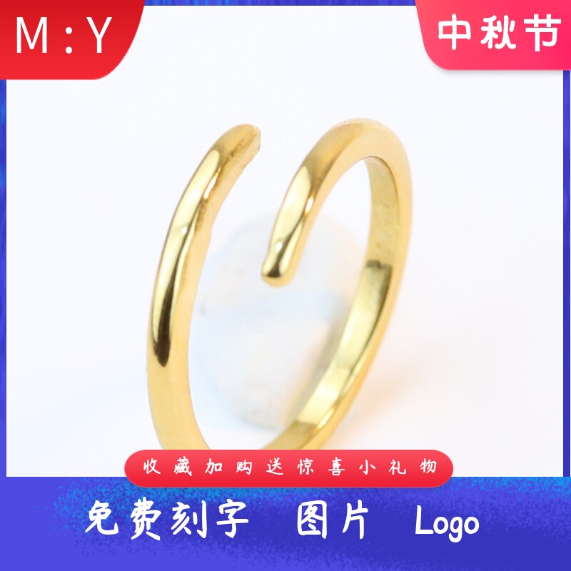 厂家欧美26MM个性情侣简约光面钉