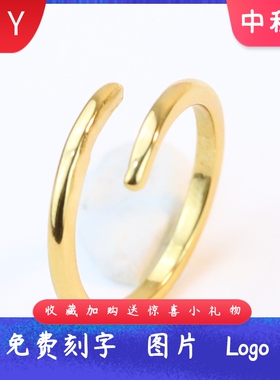 厂家欧美26MM个性情侣简约光面钉