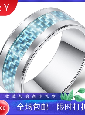 钛钢白色碳纤维欧美风情侣对戒