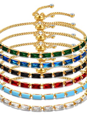 新款欧美6MM镀18K金镶钻可调节彩色锆石手链手饰