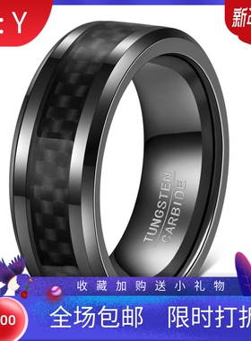 新款欧美跨境8mm钨钢戒指时尚电黑镶蓝色碳纤维钨金戒指厂家