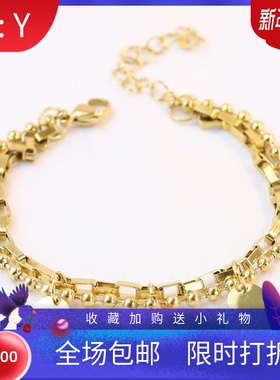 新款亚马逊简约爱心手链双层不锈钢光面圆牌激光可Logo手链女