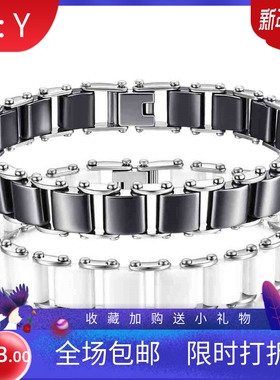 新款跨境欧美个性百搭时尚8MM陶瓷黑白简约不锈钢钨钢手链男热卖