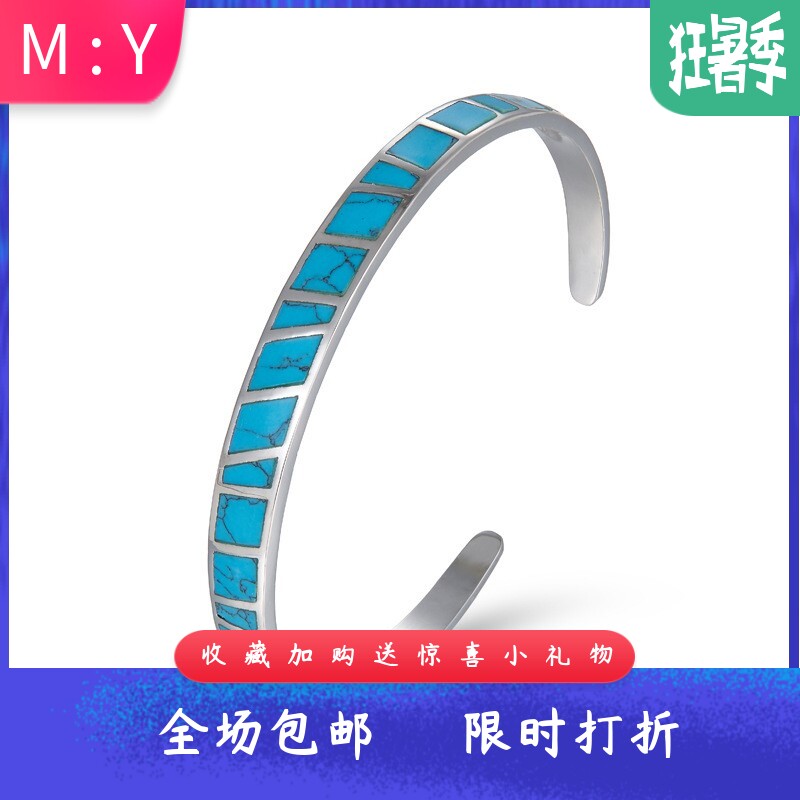 新款夏威夷风格时尚几何蓝松石不规则方块条纹手镯绿松石饰品