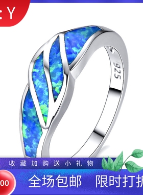 戒指 两片叶子蓝色欧泊澳宝指环欧美时尚欧泊澳宝戒指创意