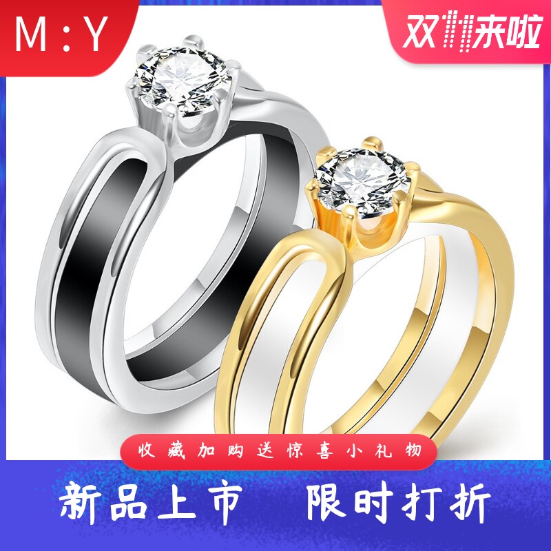 新款欧美跨境陶瓷戒指时尚百搭6MM镶锆黑白陶瓷情侣戒指铜女
