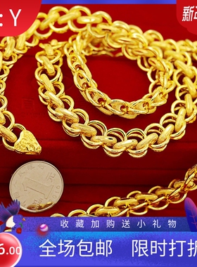 金店同款霸气风福字时尚饰品现货