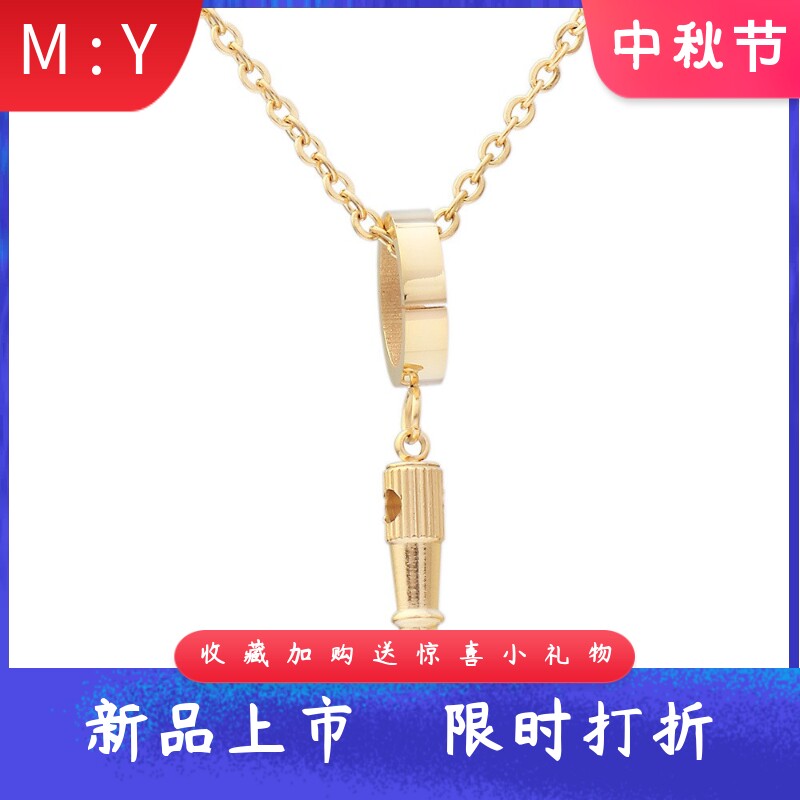 欧美时尚父亲节礼物18K金个性螺