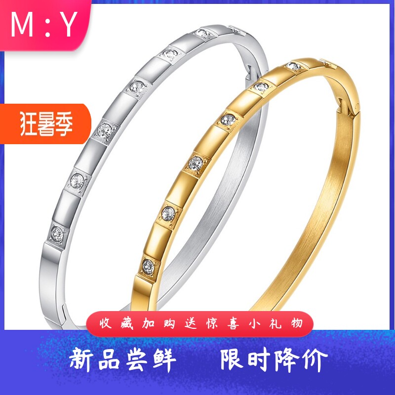 欧美百搭4MM镶锆18K金304不锈钢