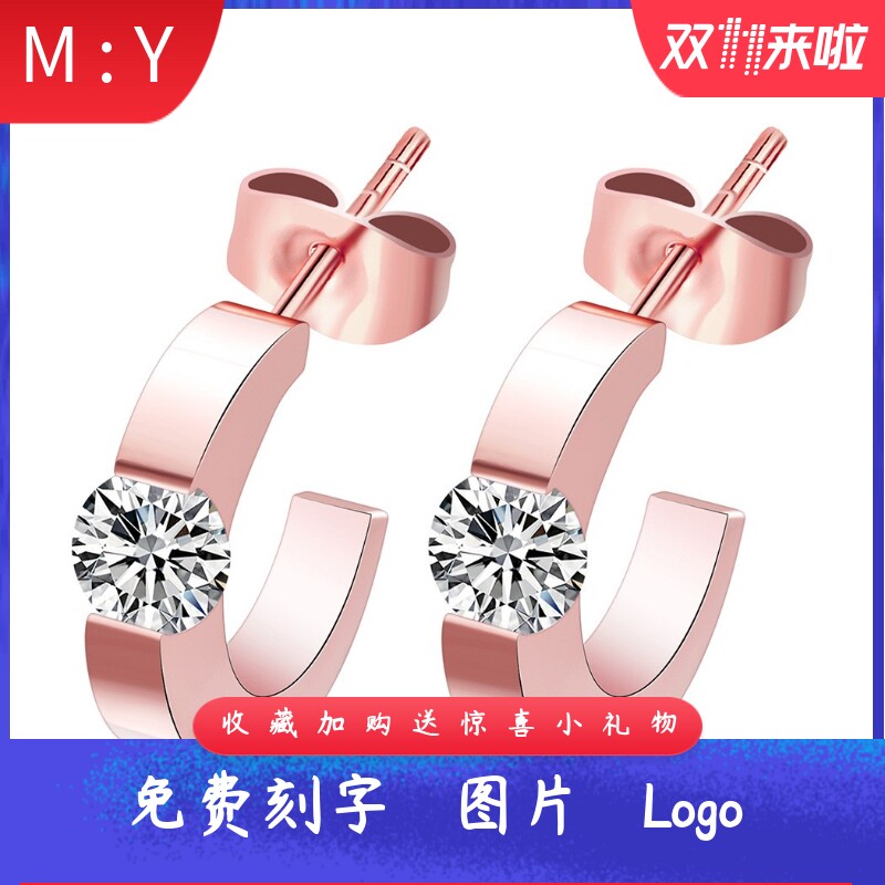 新款时尚欧美风钛钢15MM简约大C镂空圆弧镶锆不锈钢耳钉礼物女