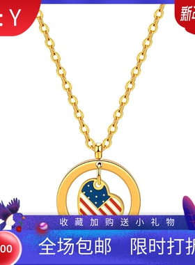 新款跨境亚马逊USA国旗项链美国独立日纪念吊坠爱心滴胶项链