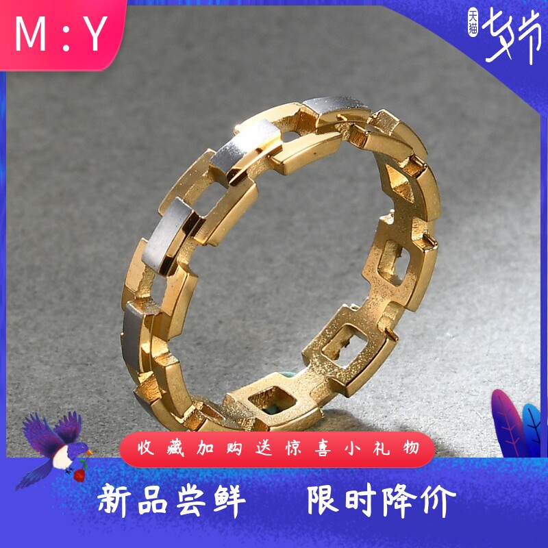 欧美跨境5MM不锈钢戒指百搭镂空