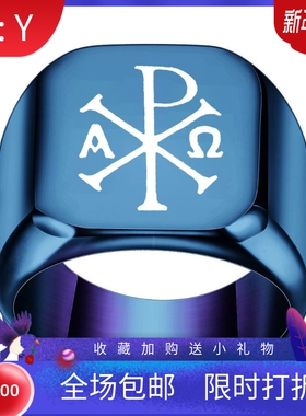 新款欧美方形18MM不锈钢男戒指激光Logo刻个性字母男戒P标志指环