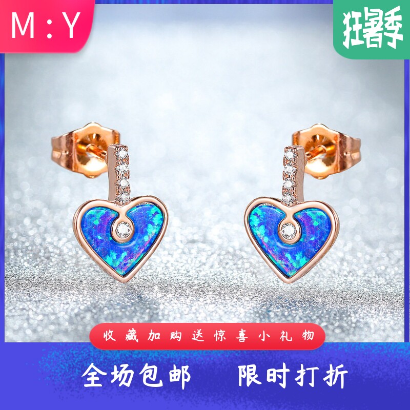欧泊爱心学生甜美风ins耳环